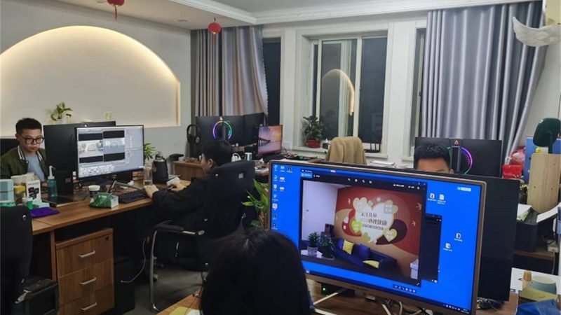 小型传媒公司注册网上办理：步骤解析与注意事项