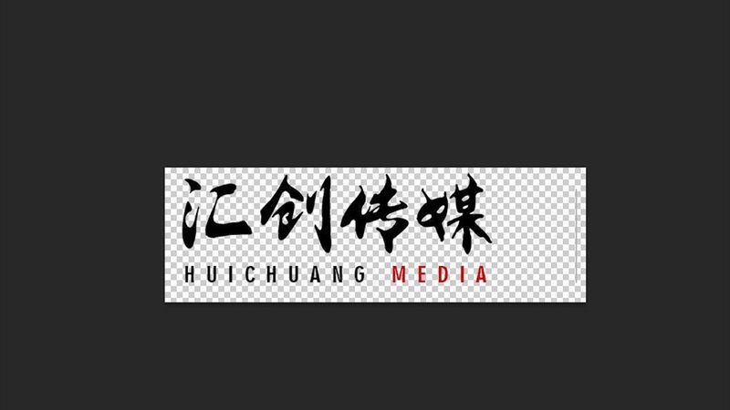 产品广告片拍摄哪家好