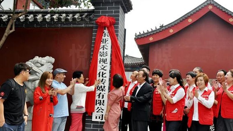 短视频代理加盟选哪个牌子好