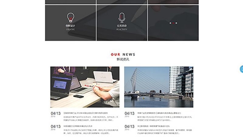 品牌VI设计全案流程解析与VI设计区别详解