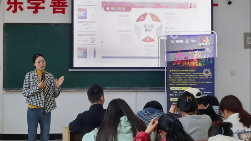 大型活动公关传播KPI设定的关键要素