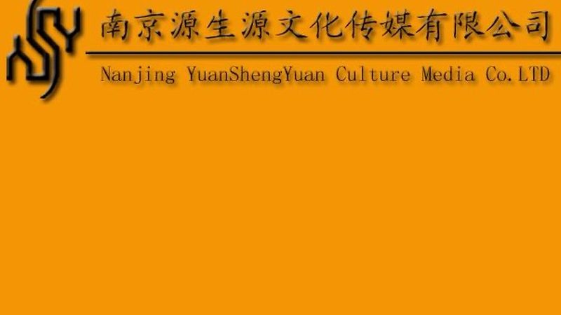 房地产开盘活动策划：关键环节与策略解析**