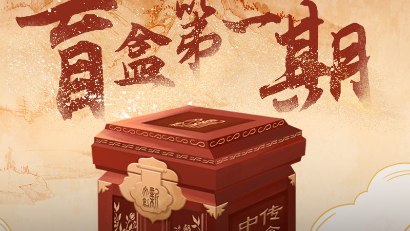 北京三维动画制作公司哪家靠谱