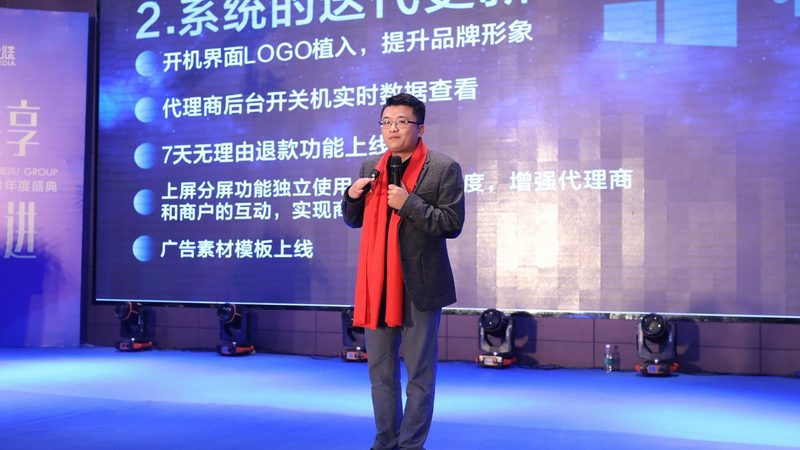 广州品牌设计公司，如何慧眼识珠？**