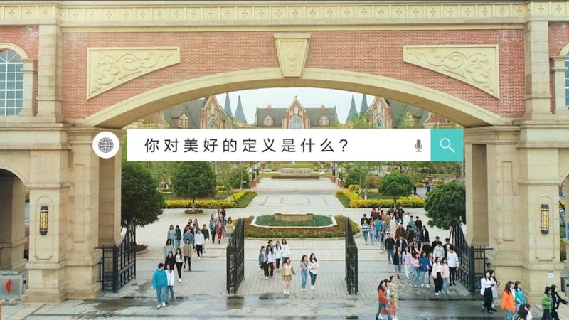 TVC广告片剪辑参数设置全攻略：关键要素解析与优化技巧