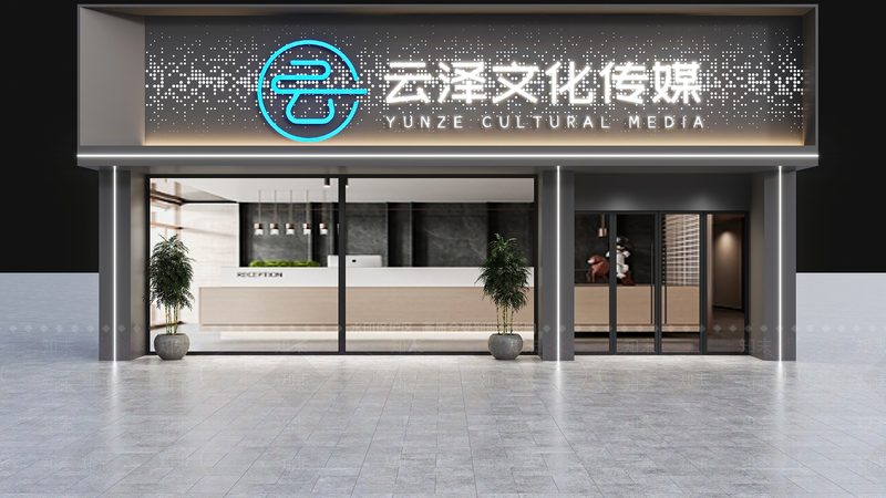 品牌设计材质工艺选择：如何避免常见误区