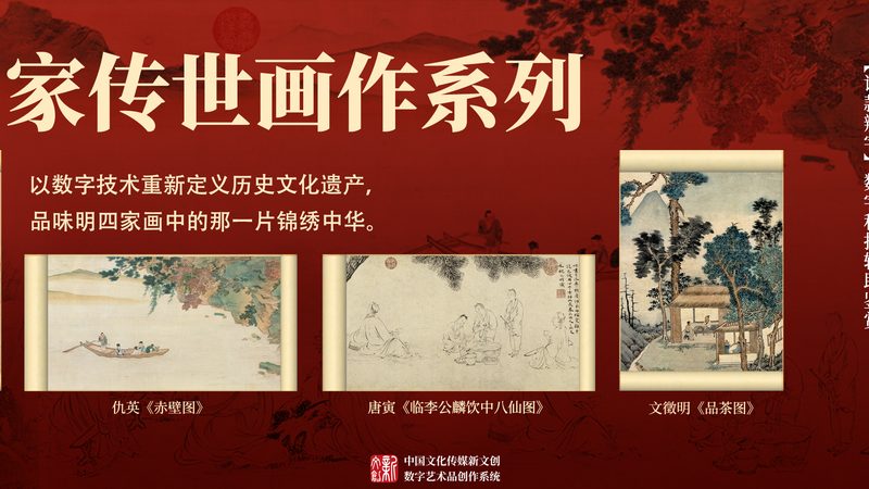 产品宣传片拍摄制作：揭秘收费标准背后的秘密**