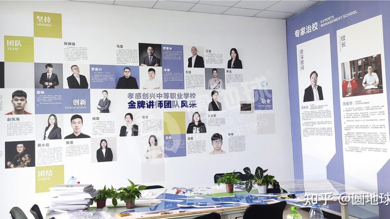成都VI设计公司口碑哪家强？揭秘企业品牌形象塑造的关键