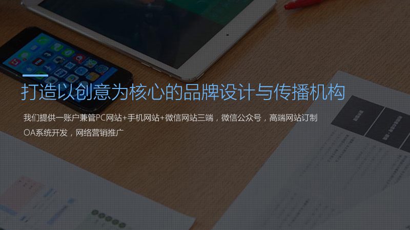 行业背景：新能源汽车的崛起与公关传播的挑战