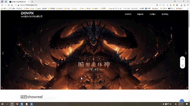 美妆直播代运营，揭秘行业“幕后推手”的十大服务商