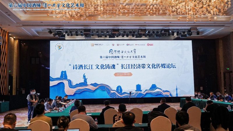 短视频代运营：揭秘高效内容运营之道**