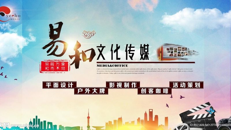 婚庆短视频，素材库里的那些秘密