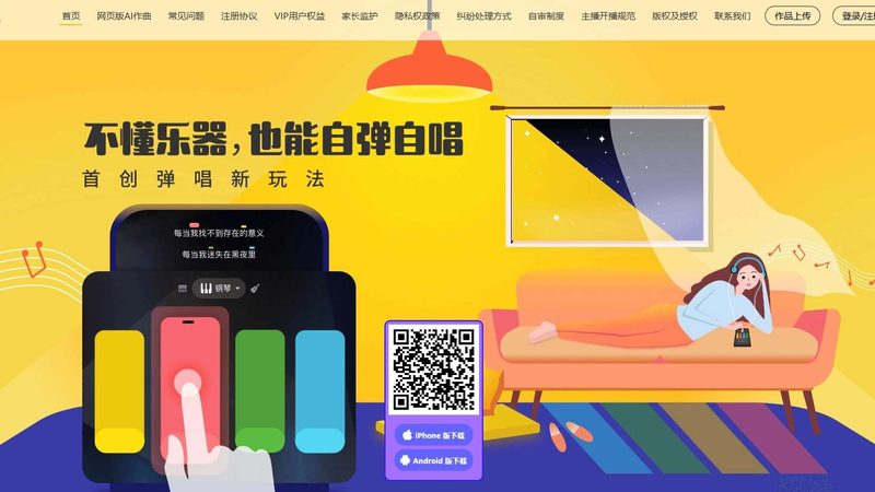 无人机短视频拍摄：成都服务新趋势解析