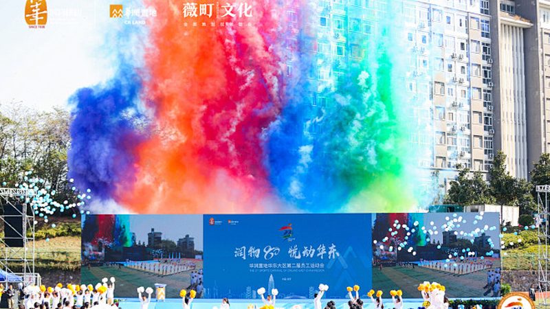 直播代运营：助力企业抓住直播风口