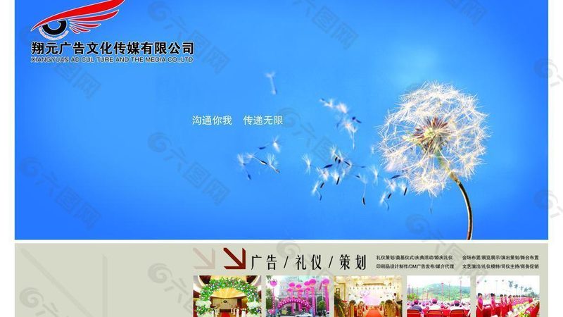 影视传媒公司合作，如何规避潜在风险？**